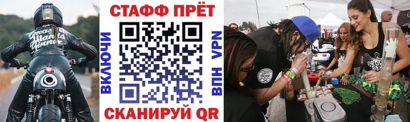Наркошоп купить А ПВП  КОКАИН  Героин  Каннабис  Гашиш  Меф мяу мяу  Пыть-Ях