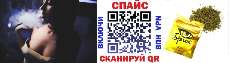 Купить  Пыть-Ях  Бутират BDO 