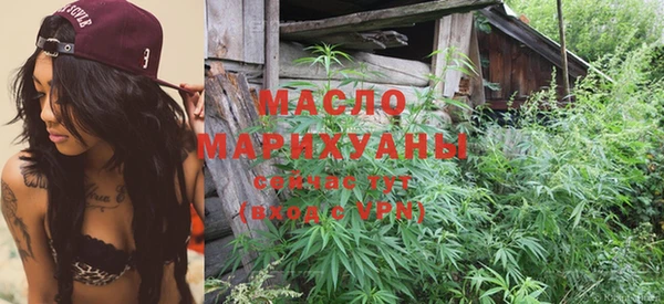 крисы Россошь