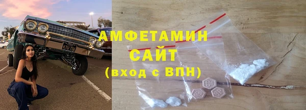 jwh Ростов