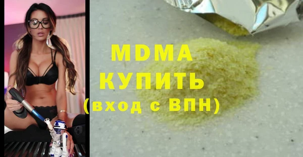 jwh Ростов