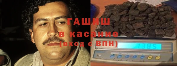 МДМА Рославль