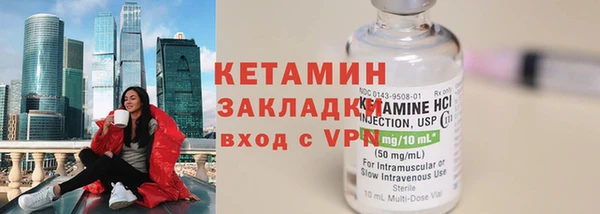 jwh Ростов