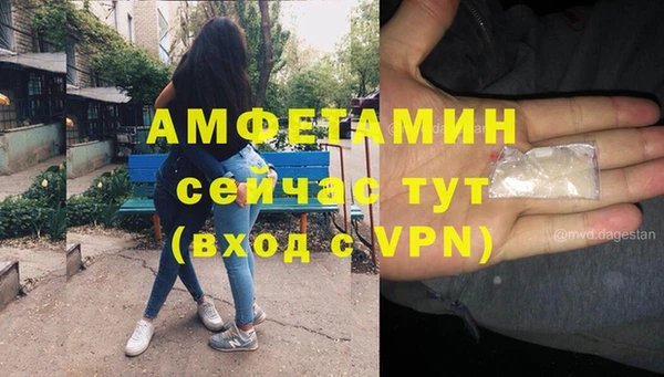 крисы Россошь