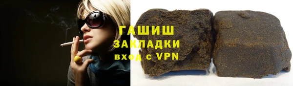 jwh Ростов