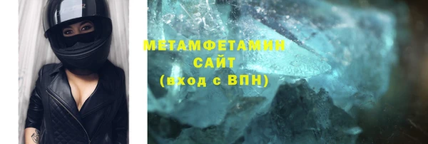 крисы Россошь