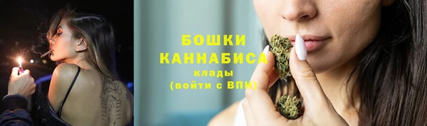 МДМА Рославль