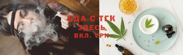 jwh Ростов