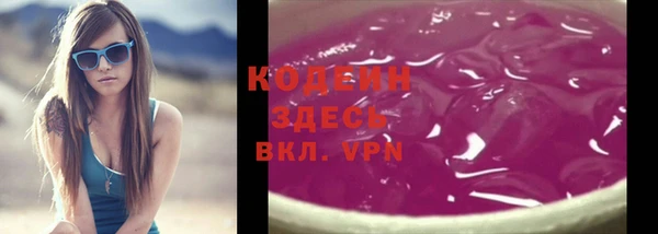 крисы Россошь