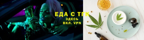 крисы Россошь