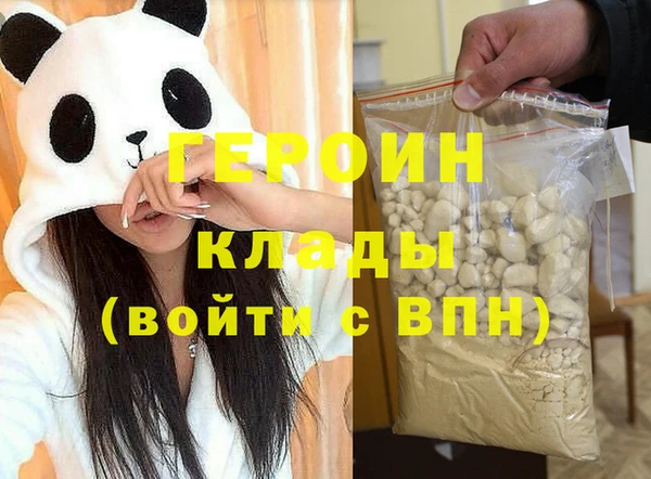 jwh Ростов
