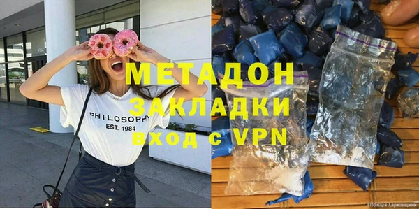 крисы Россошь