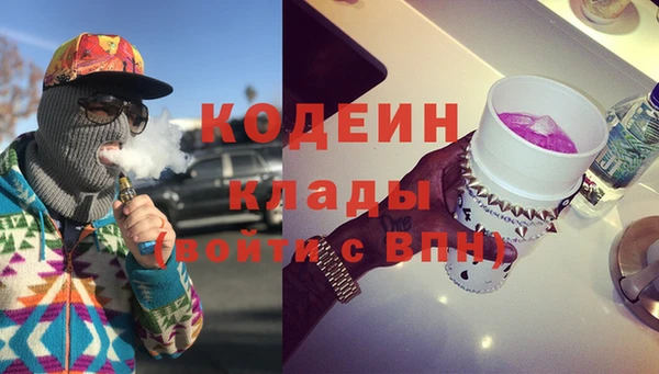jwh Ростов
