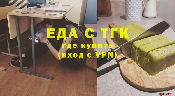 jwh Ростов
