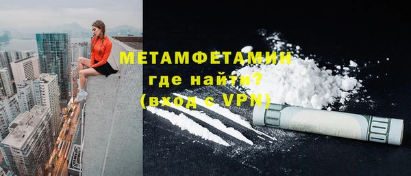 jwh Ростов