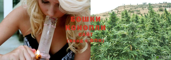 jwh Ростов
