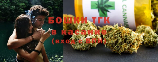 МДМА Рославль