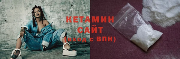 МДМА Рославль