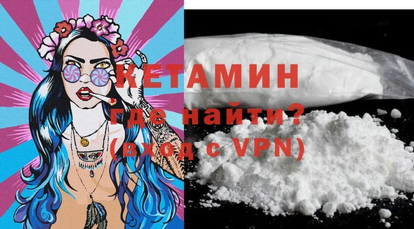крисы Россошь