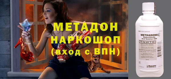 крисы Россошь
