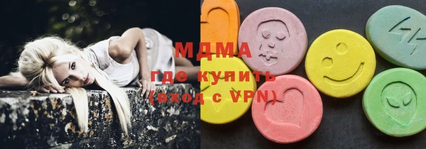 крисы Россошь